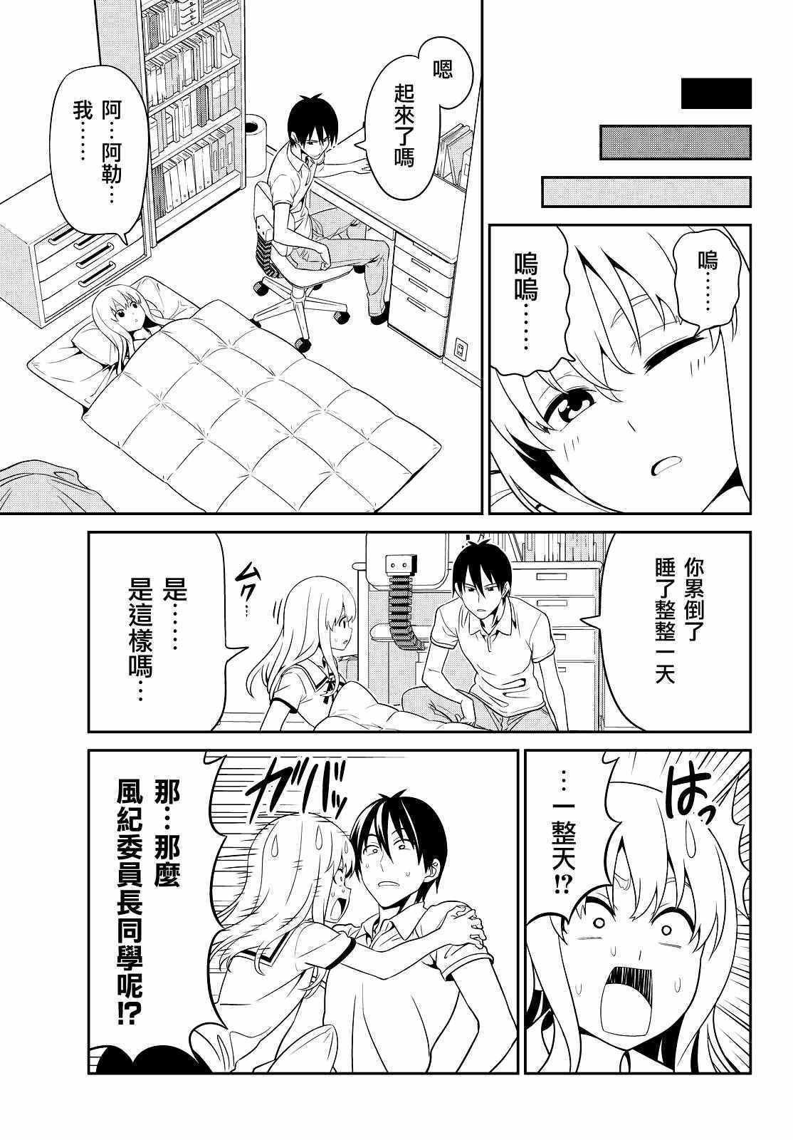第125话