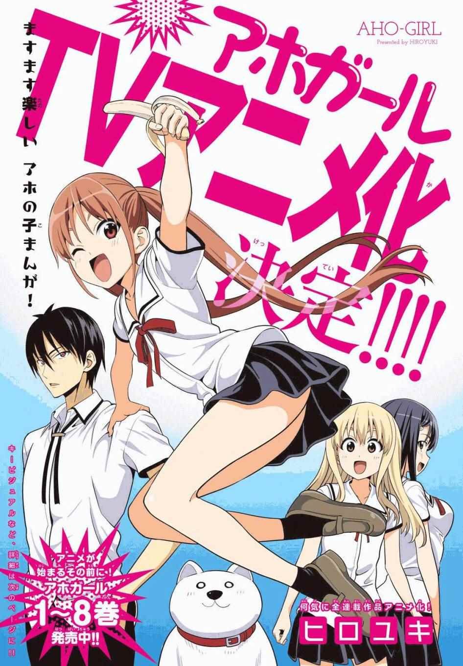 第126话