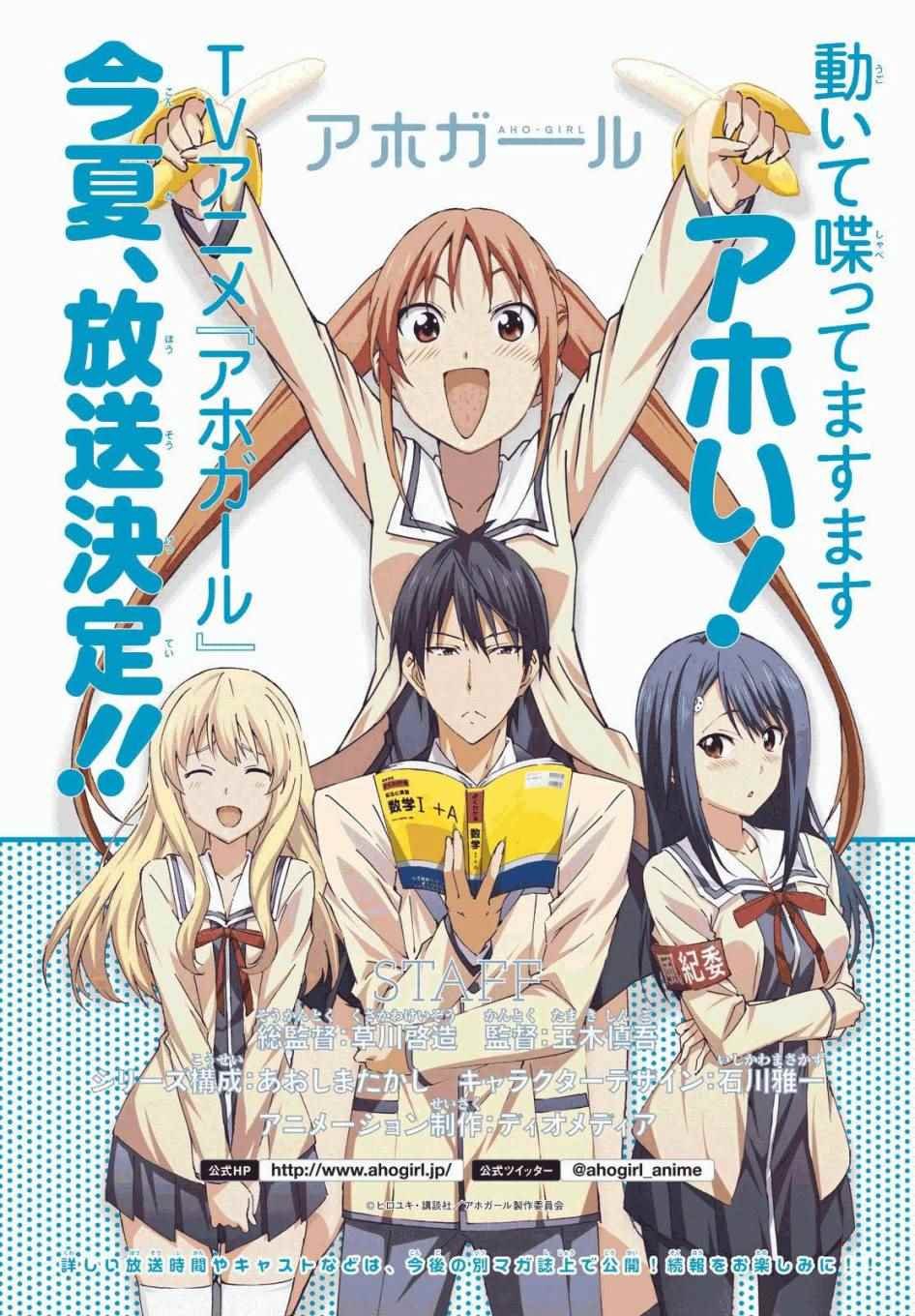 第126话