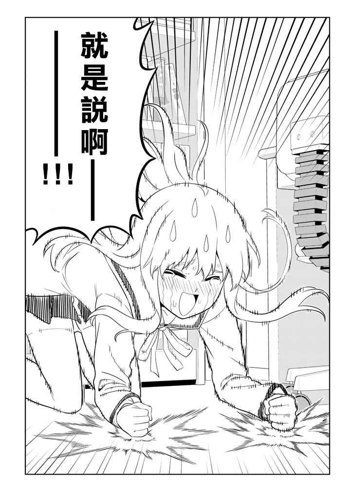 第135话