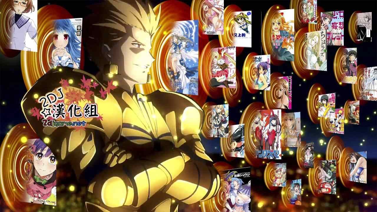 第88话
