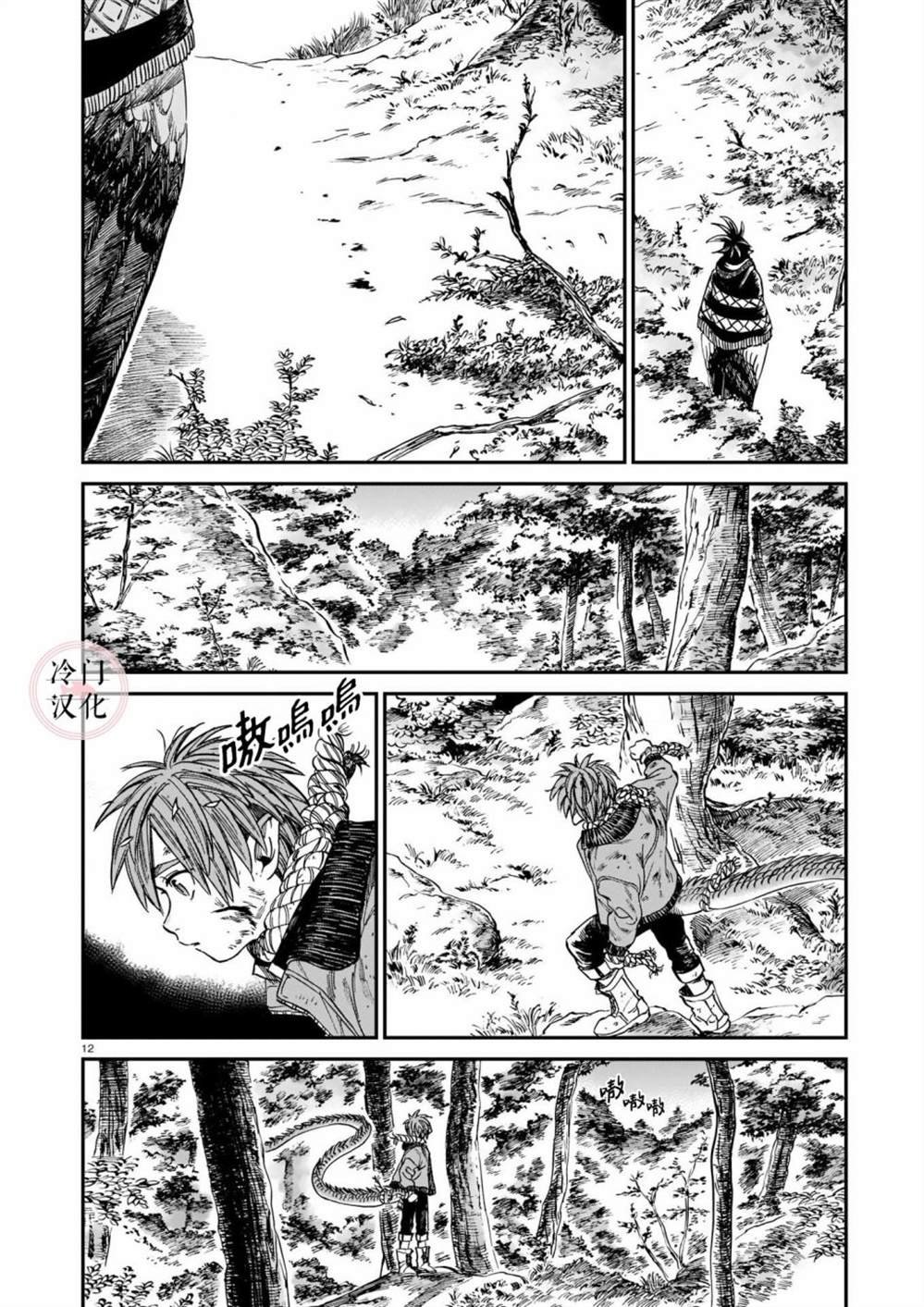 第13话