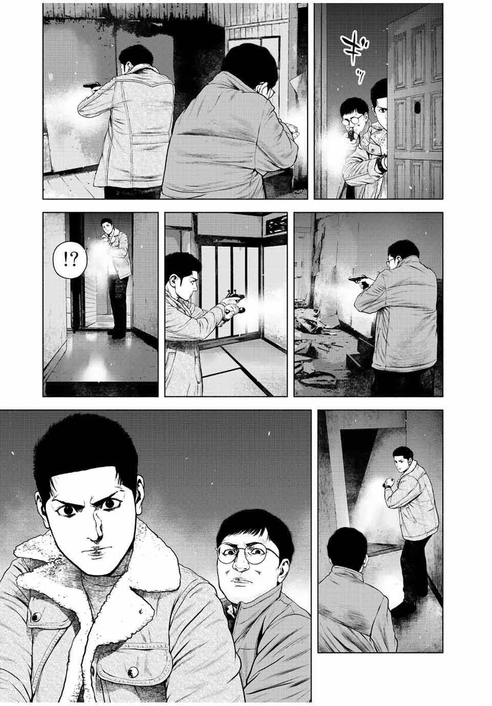 第33话