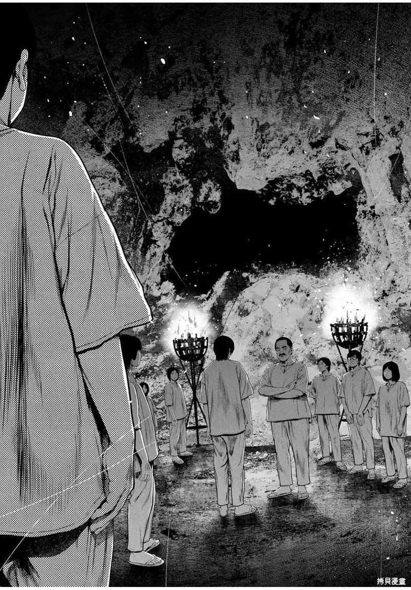 第48话
