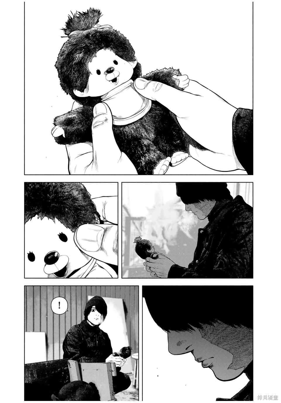 第49话