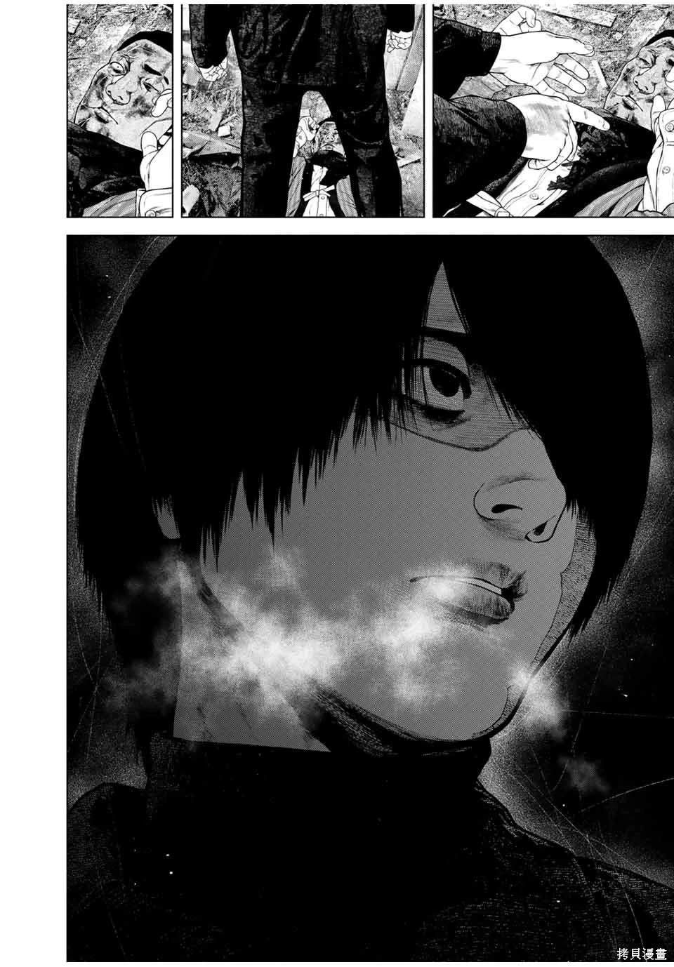 第50话