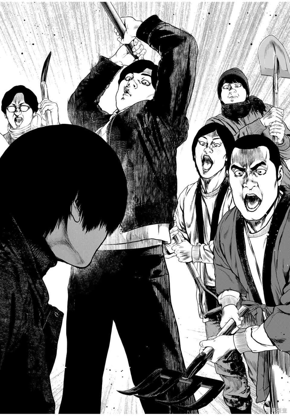 第51话
