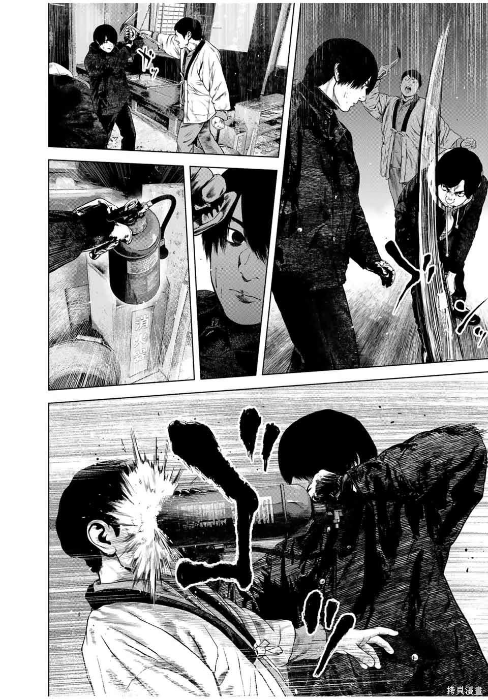 第51话