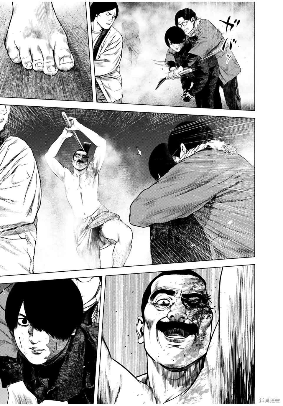 第51话