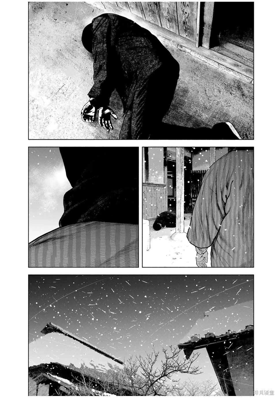 第52话