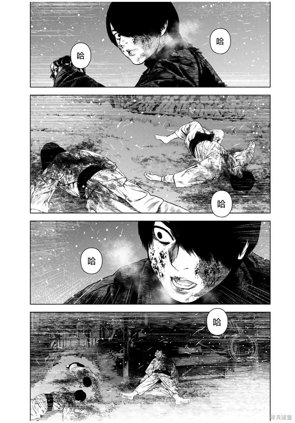 第52话