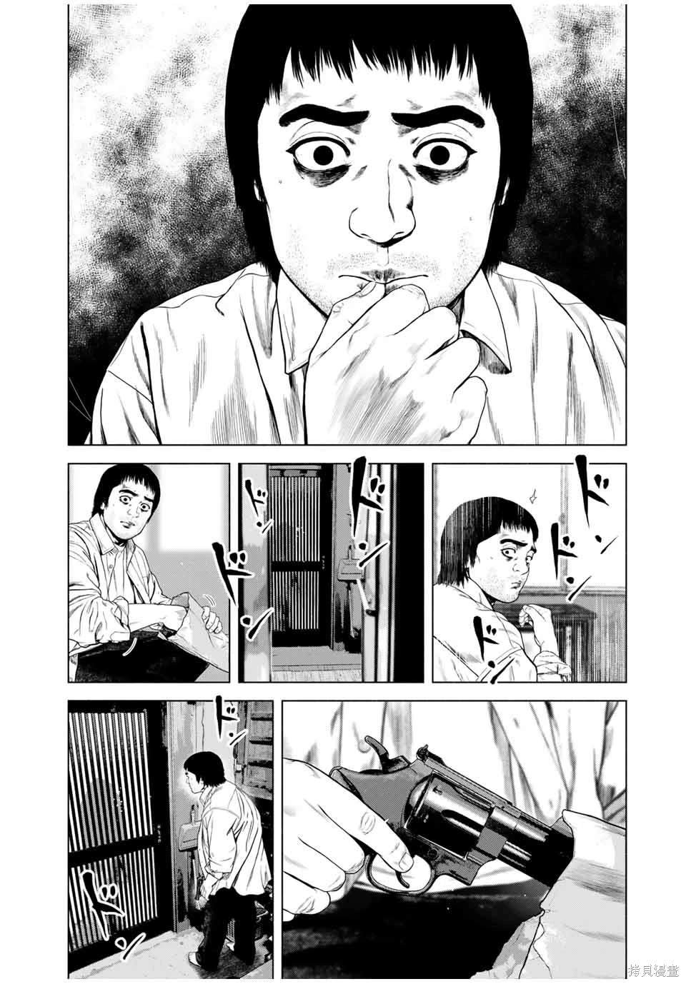 第55话
