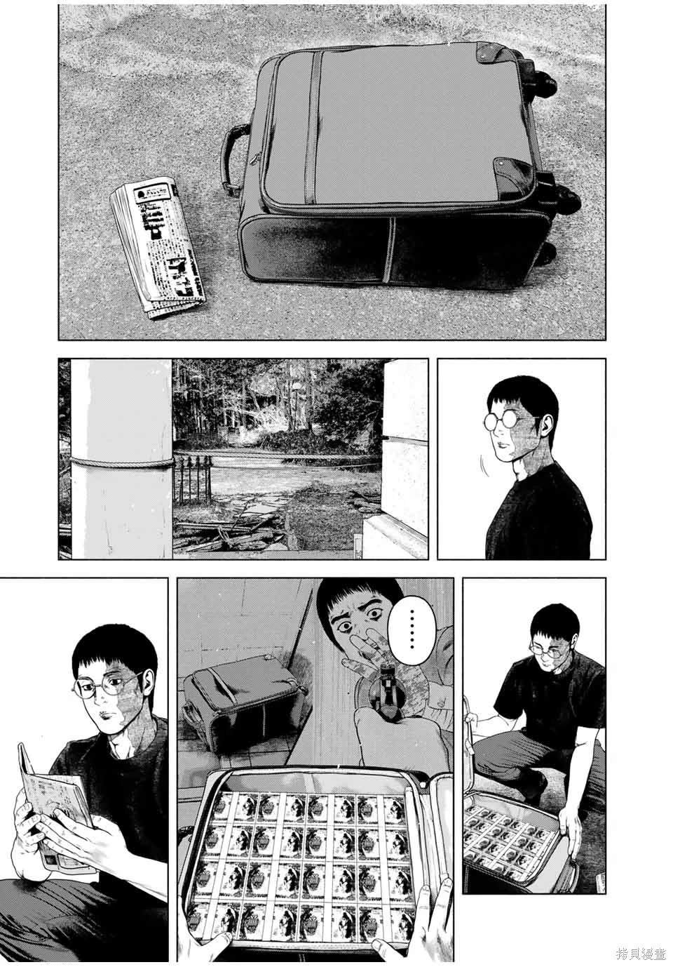 第56话