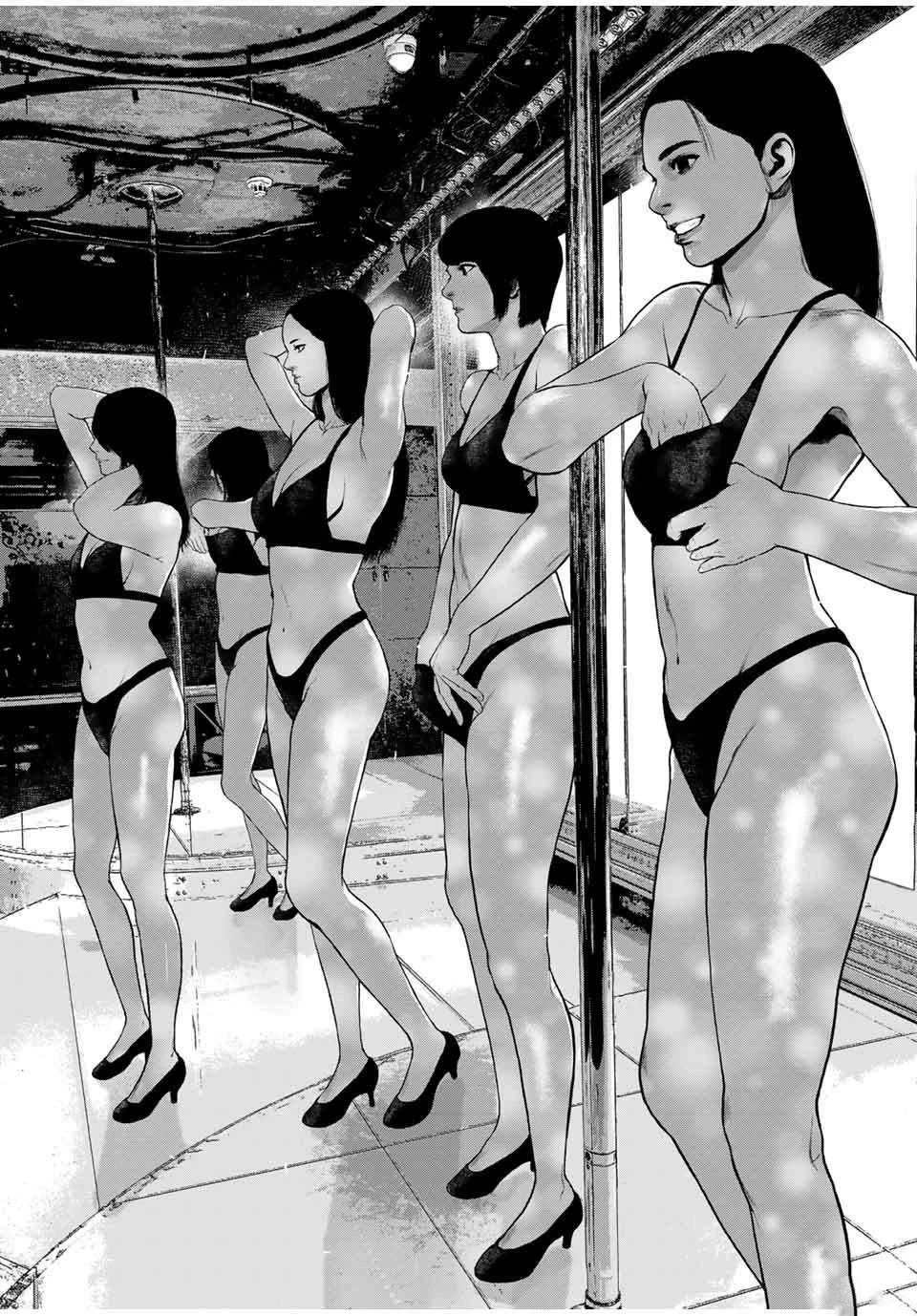 第59话