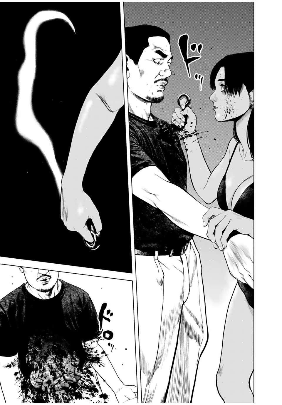 第59话