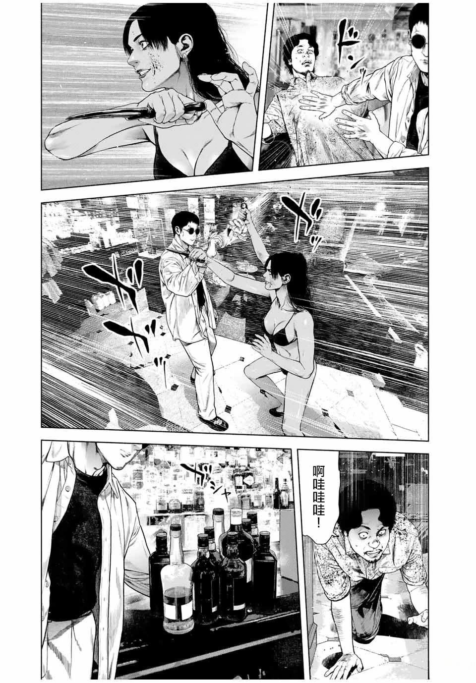 第60话