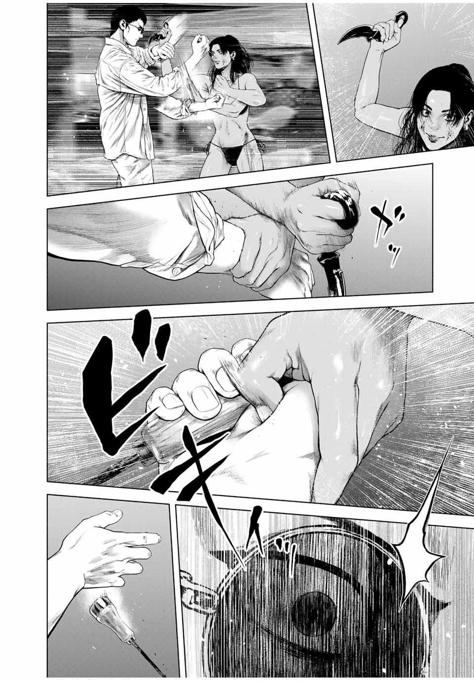 第60话