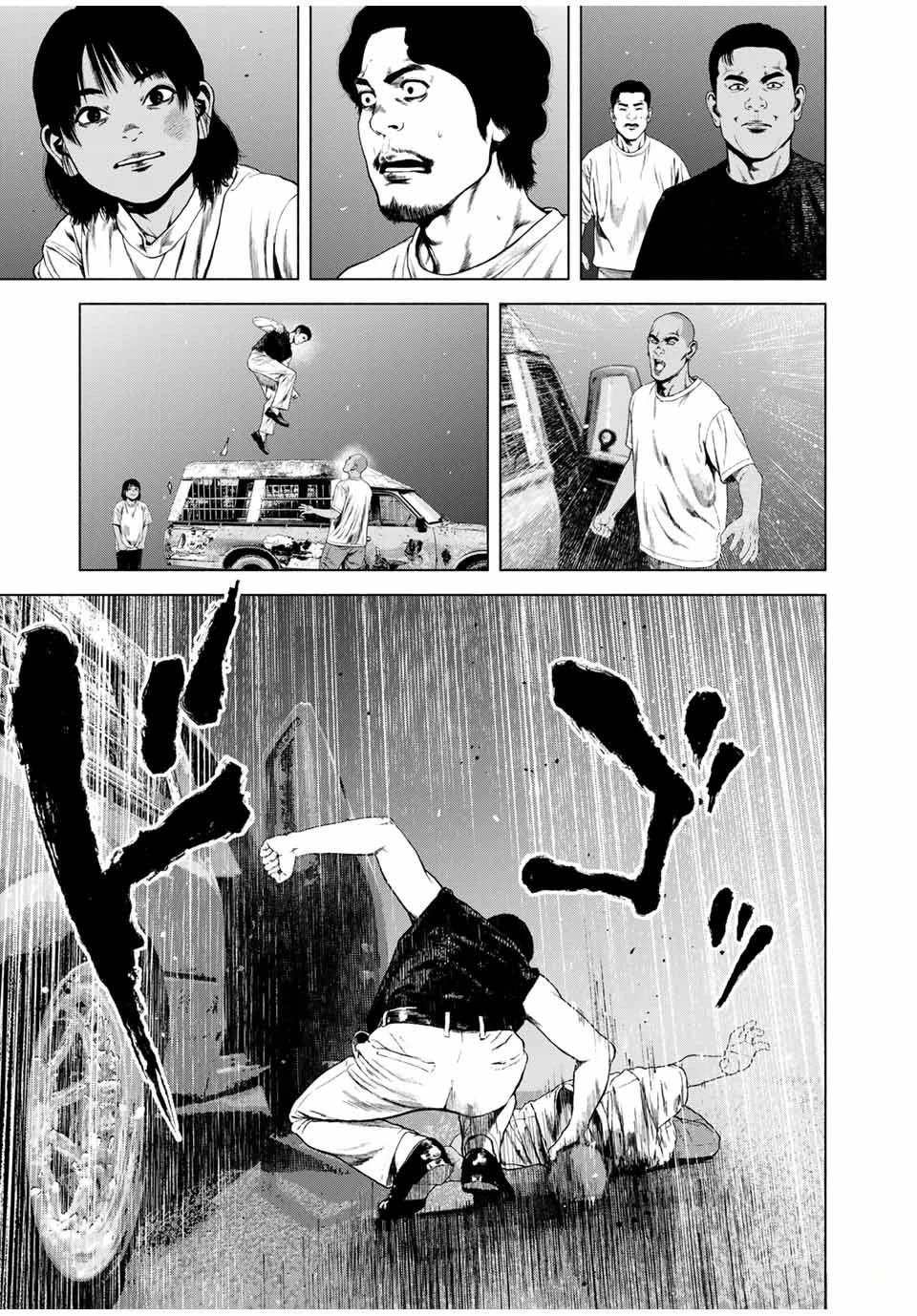 第61话
