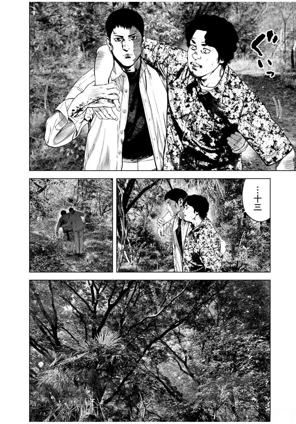 第65话
