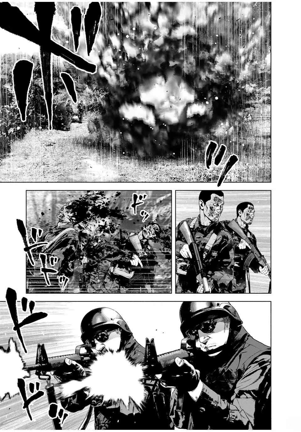 第66话