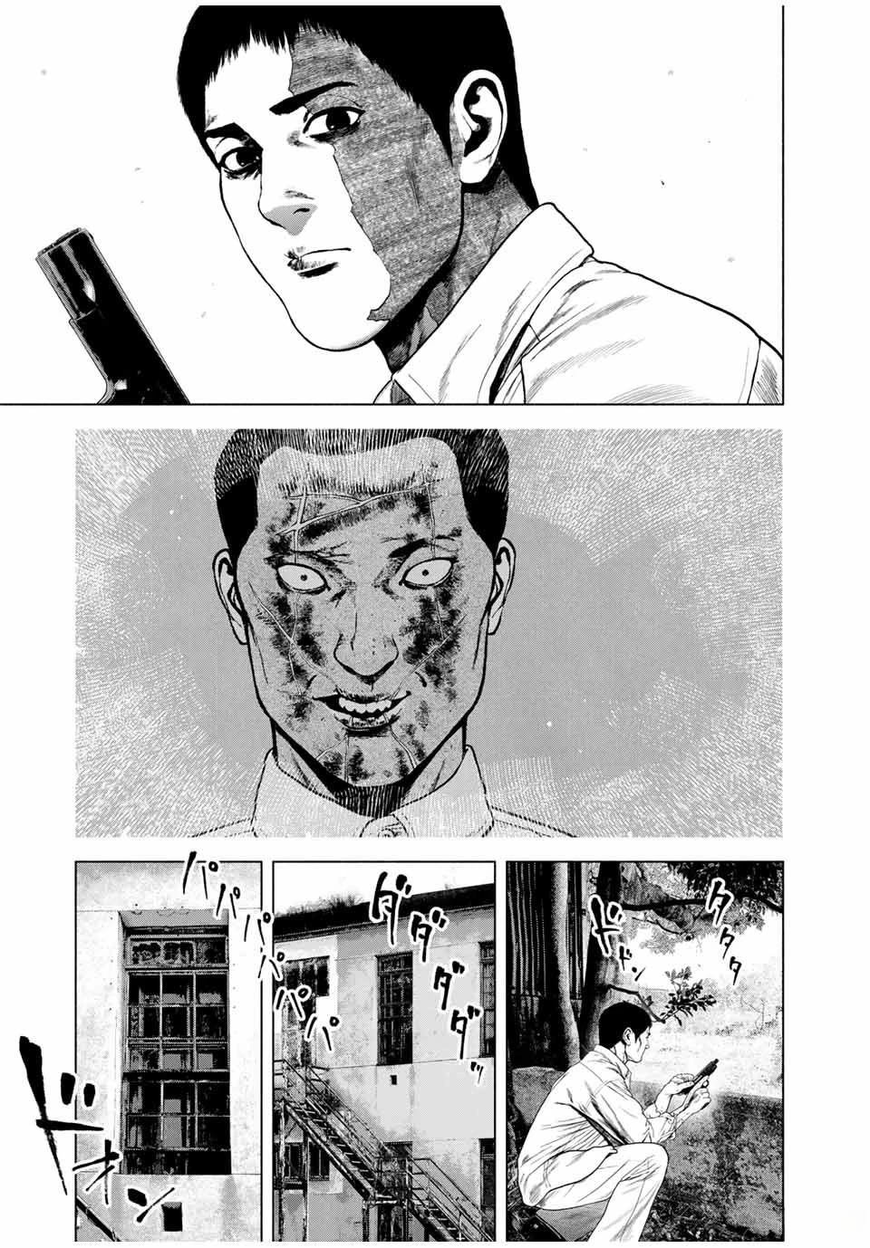 第66话