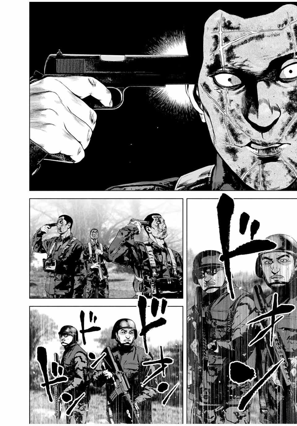 第67话