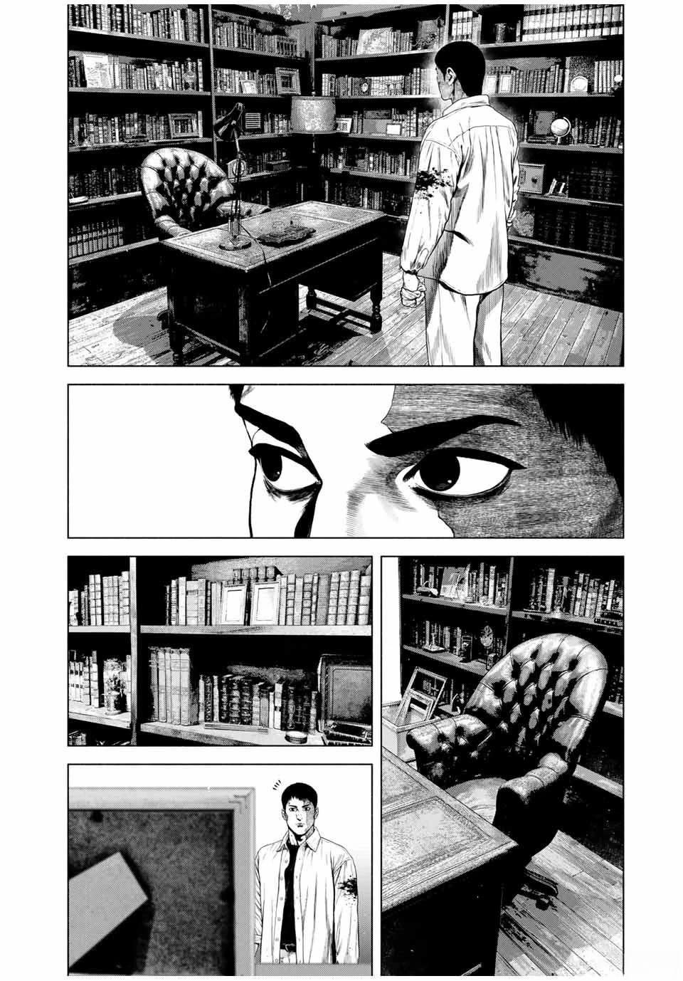 第67话