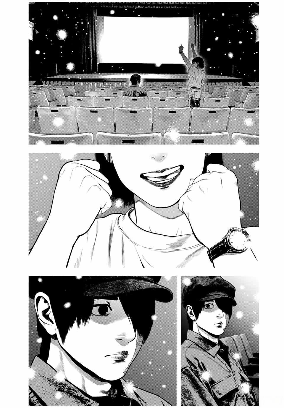 第68话