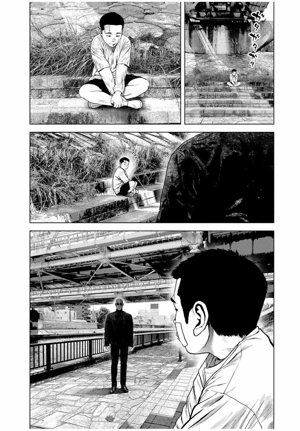 第70话