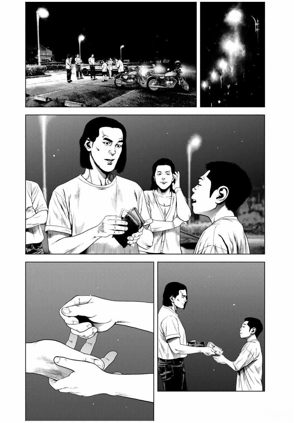第70话