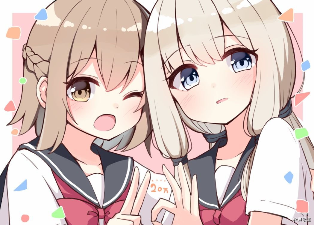 第1-4话