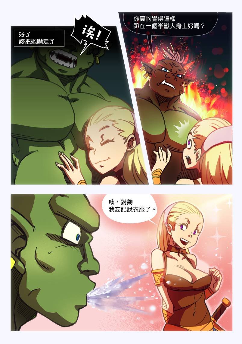 第01话