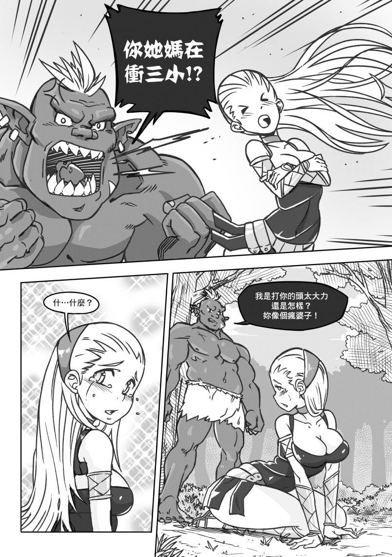 第01话
