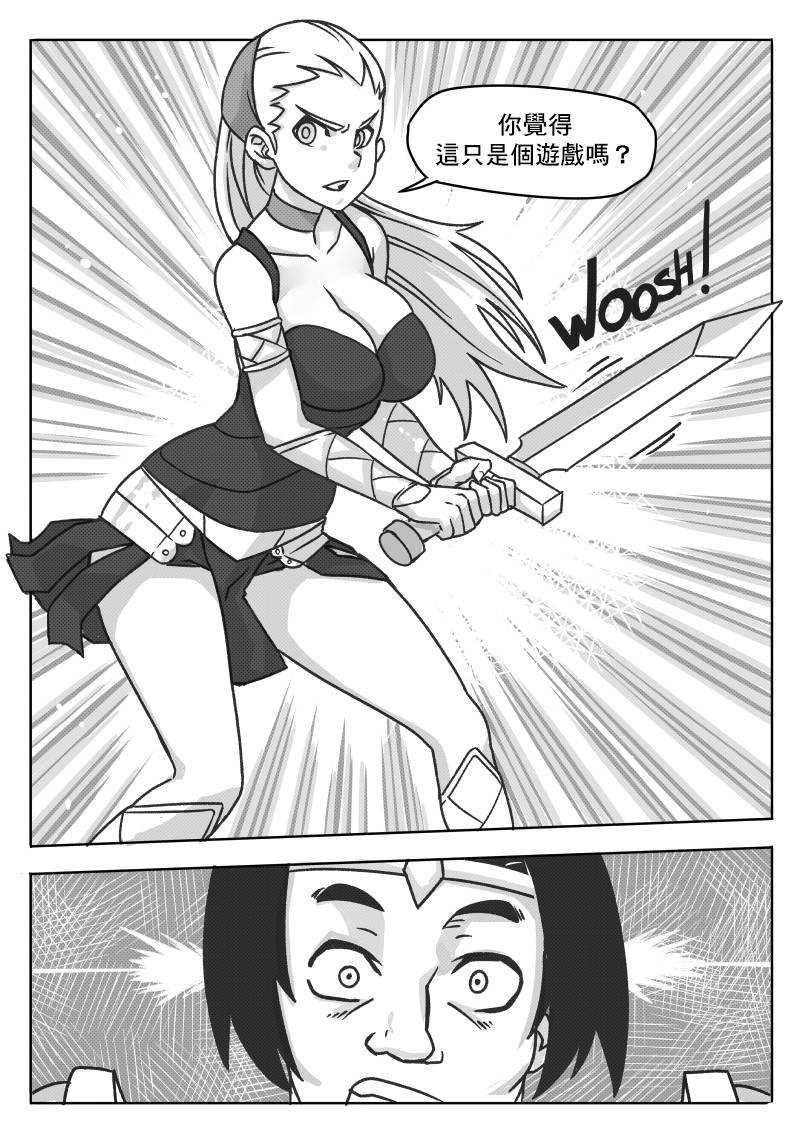 第01话