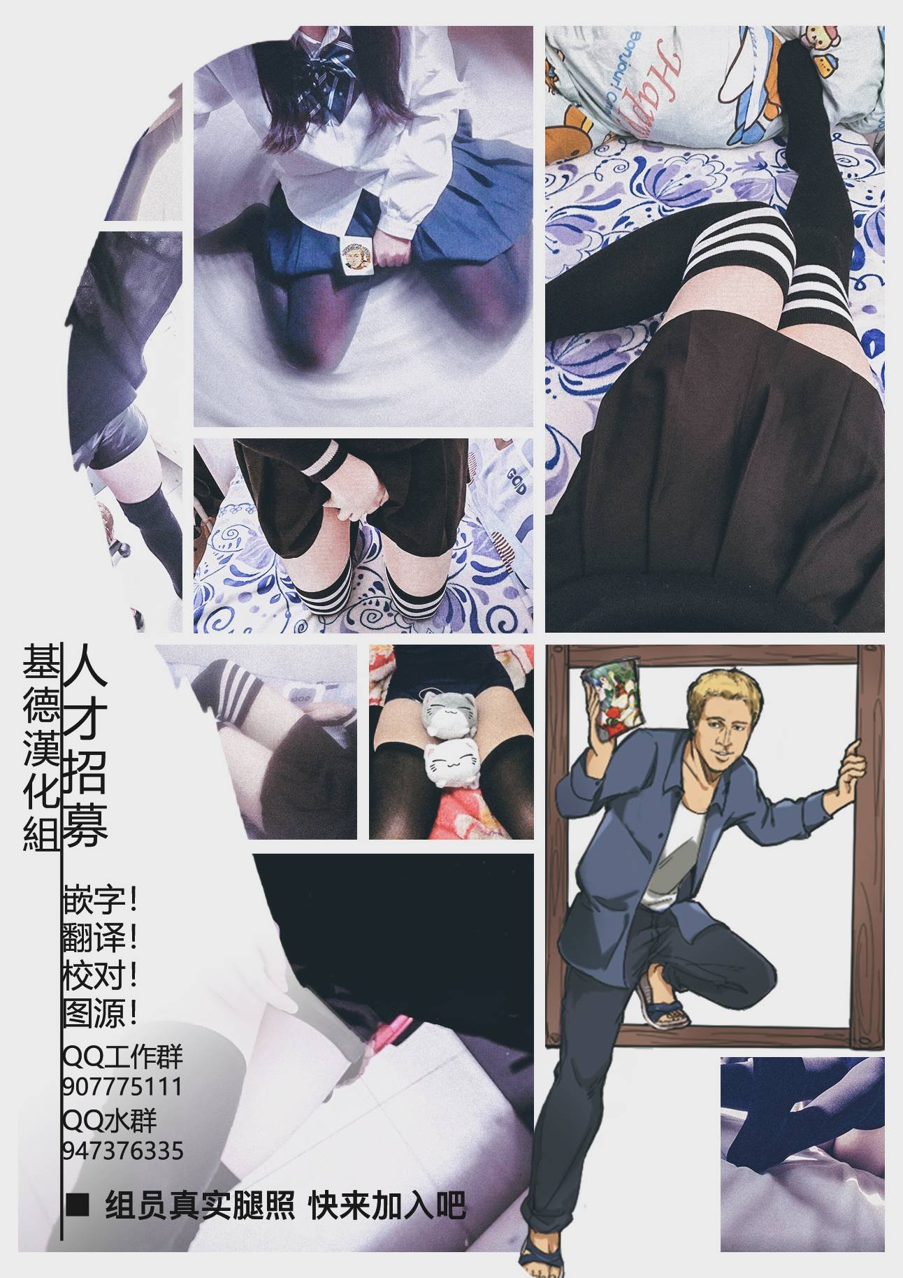第01话