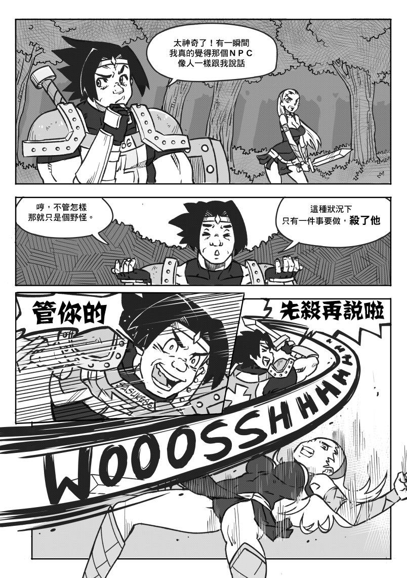 第02话