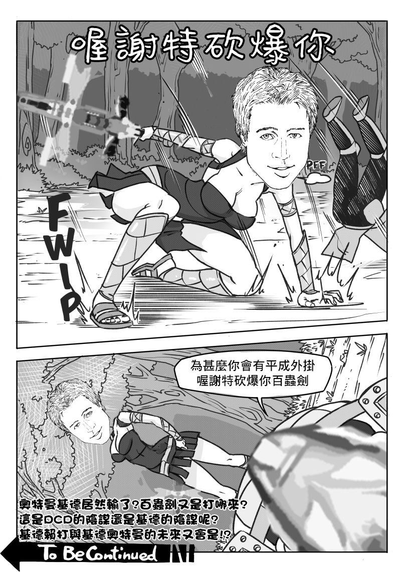 第02话