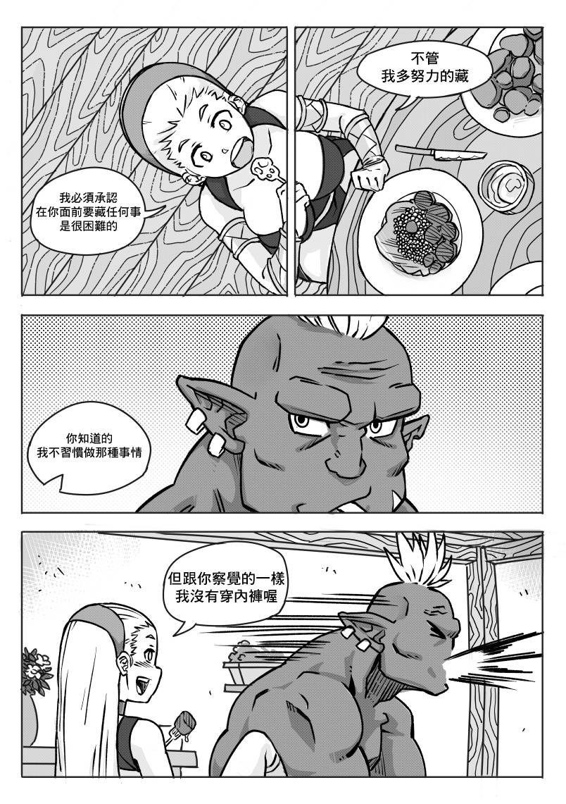 第03话