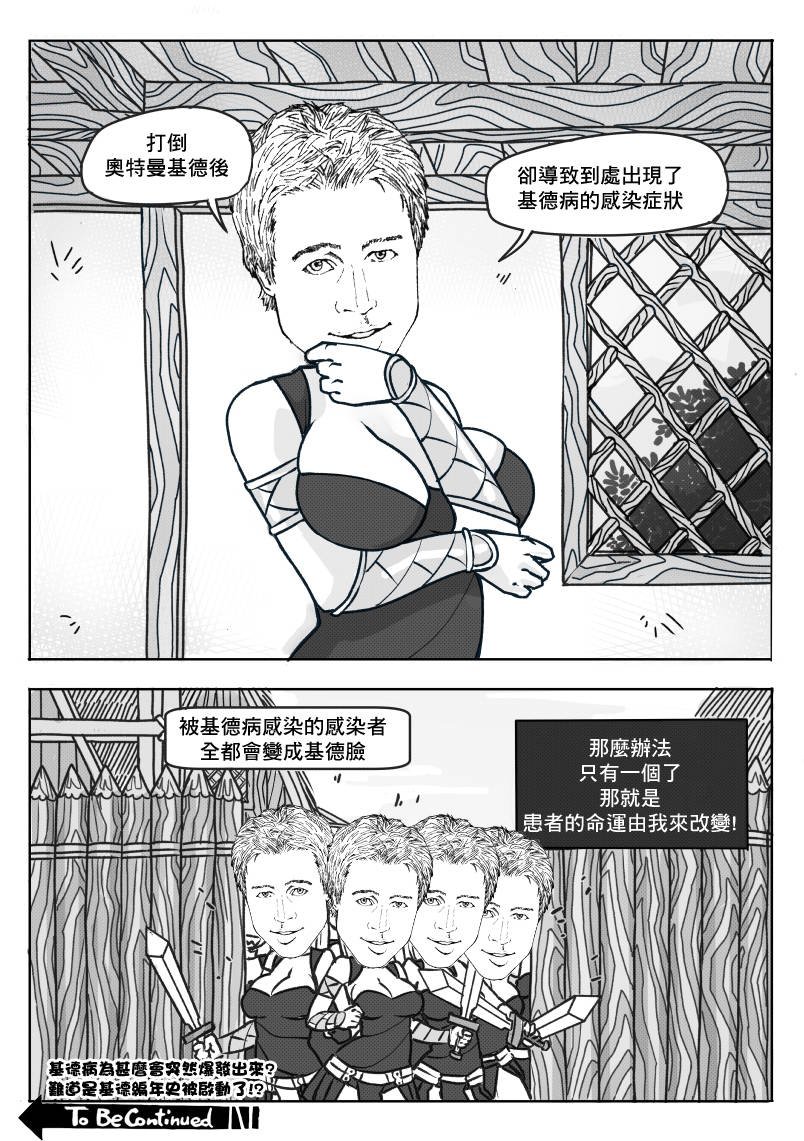 第03话