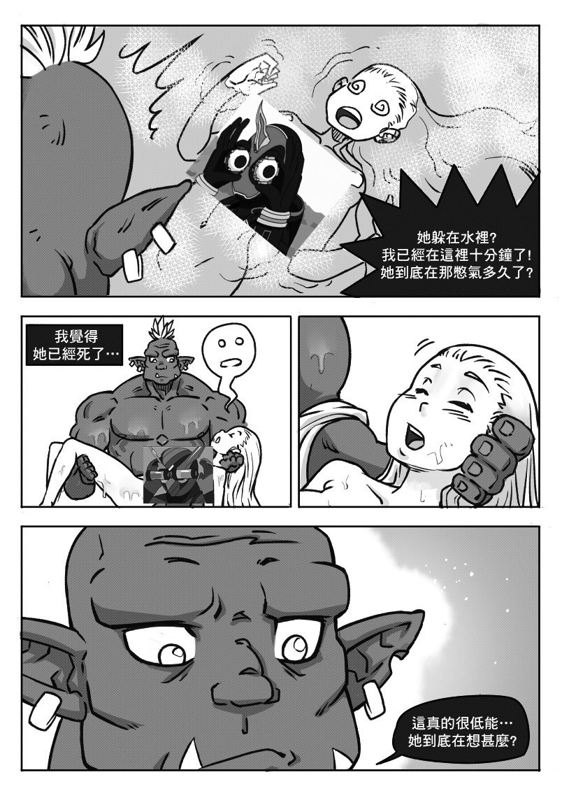 第04话
