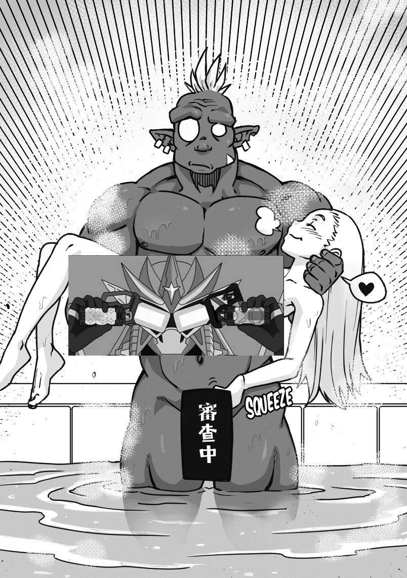 第04话