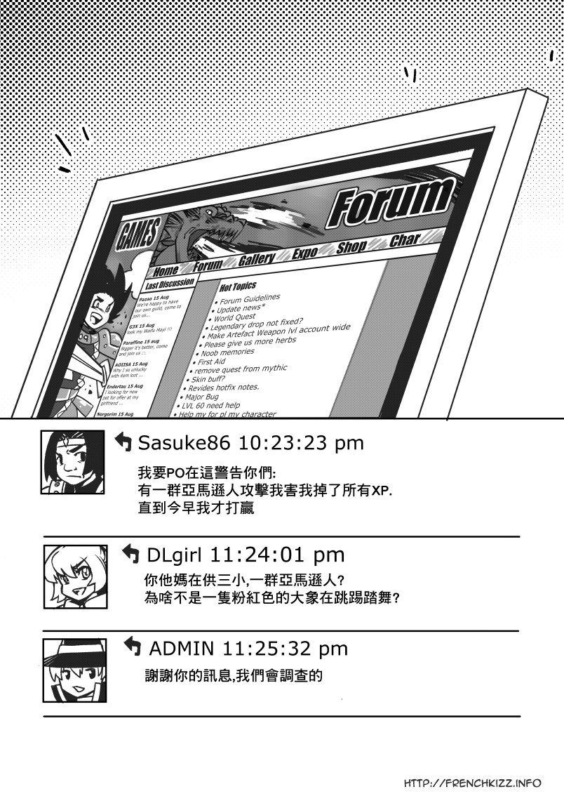第04话