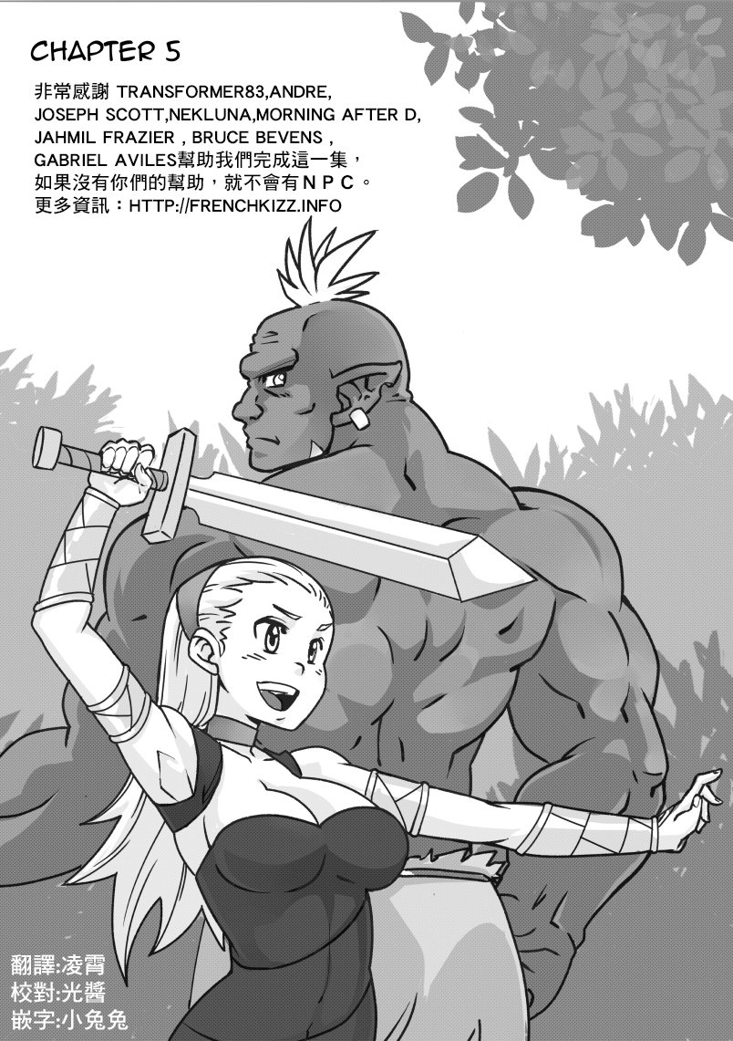 第05话