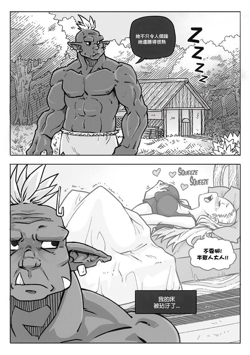 第05话