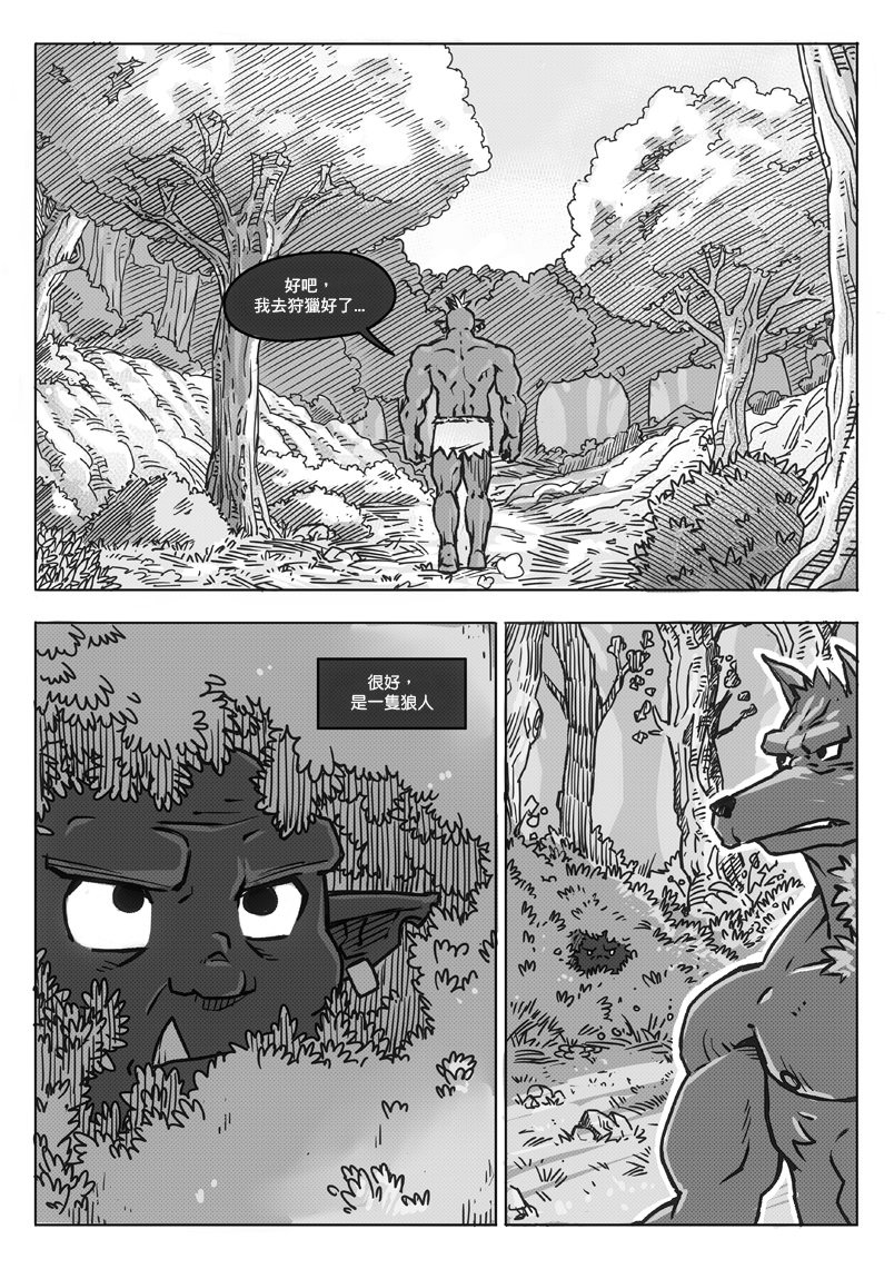 第05话