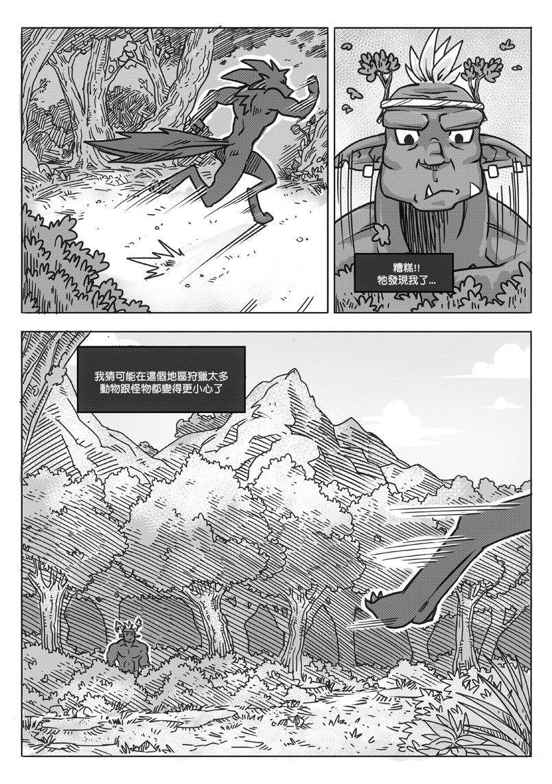 第05话