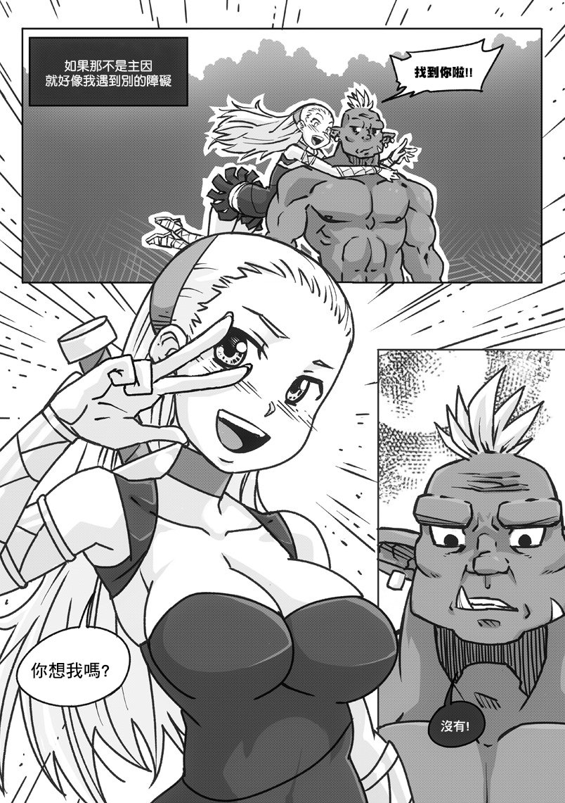 第05话