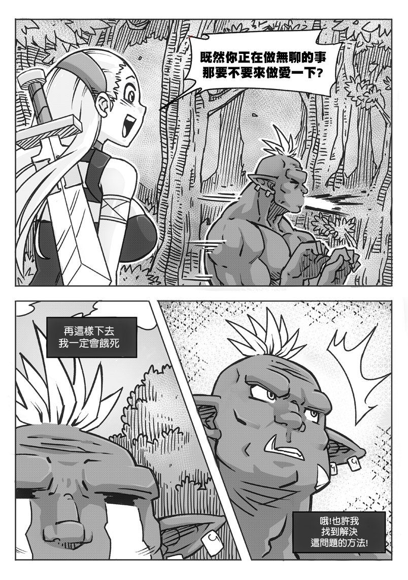 第05话