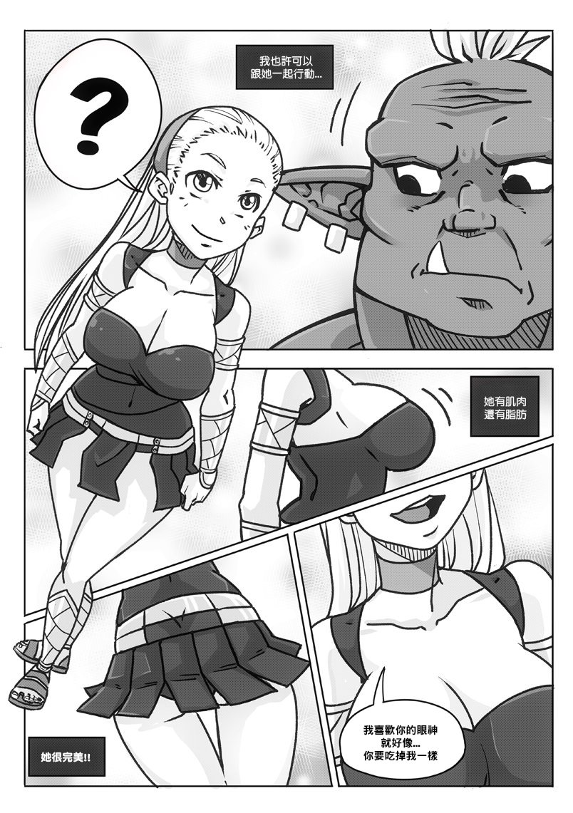 第05话
