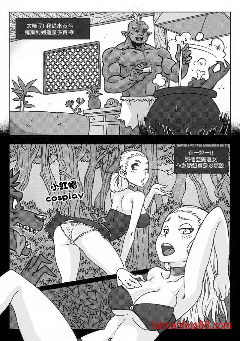 第06话